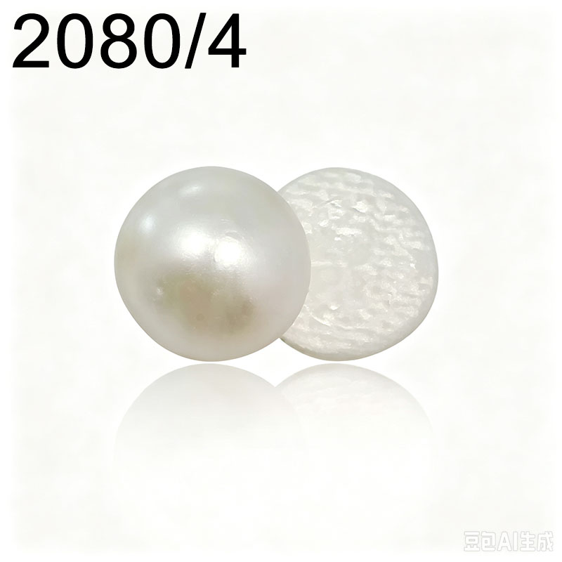 (24PCS) 2080/4 Cabochon FB Hot - đánh giá và giá Wedding Vendor