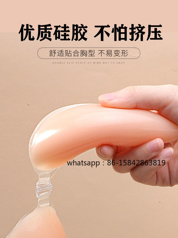 Silicone Chest Sticker, Specia - đánh giá và giá Wedding Support